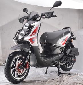 Wholesale Electric Dual Sport Scooter With Suspension 150cc For Sport Two Wheel For Adult from china suppliers