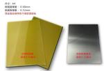 A4 photopolymer plate for hot stamping