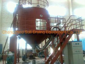 Wholesale SUS304 316L Spray Dryer Machine For Milk Powder Centrifugal Type from china suppliers