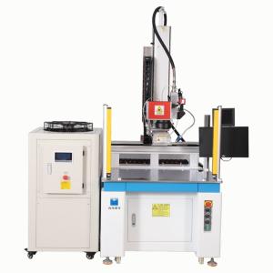 Wholesale New energy lithium battery laser welding machine 2000W galvanometer welding equipment from china suppliers
