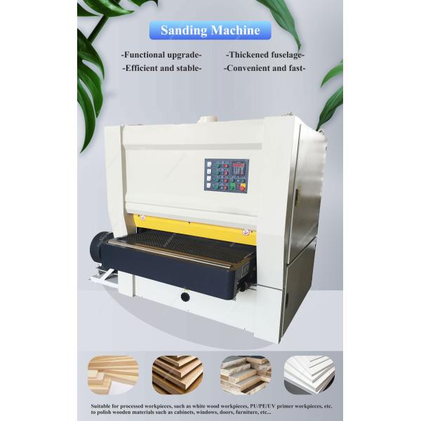 B-R-RP Automatic Sanding Grinding Polishing Woodworking Sander for Consistent Sanding