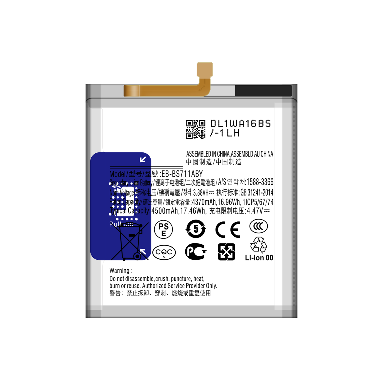 4500mAh Mobile Phone Battery EB-BS711ABY for Samsung Galaxy S23 FE Silver Products Status Stock
