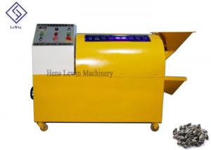 China Efficient Grain Roaster Machine Coffee Roasting Equipment Customized Color on sale