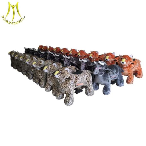 Hansel shopping mall 150KG bearing motorized plush riding animals for children
