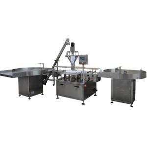 Wholesale Automatic 1 - 1000g Powder Packing Machine , Cosmetic Auger Powder Packaging Equipment from china suppliers