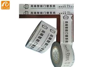 Wholesale Competitive Price Aluminum Protective Film Based Copper Blow Molding Protective Film Copper Clad Plastic Film from china suppliers