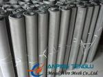 SUS410(S41000)/SUS430(S43000) Magnetic Stainless Steel Wire Mesh
