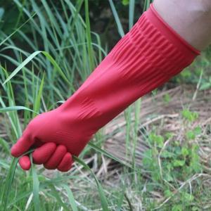 Wholesale Latex Flocked Household Gloves with Textured Palm And Fingers from china suppliers