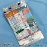Wicket Bag For Vegetable Packaging Factory Recycle PE laminated PET vegetable