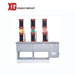 ZW7 33kv 35kv 40.5kv Outdoor High Voltage Vacuum Circuit Breaker