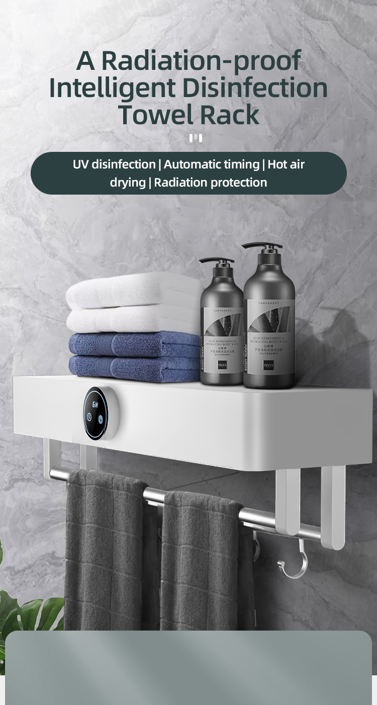 UV Technology Disinfection Intelligent Drying Towel Rack Sterilization 99.9%