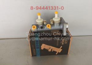 Wholesale YOUJIE Brake Master Cylinder For ISUZU NKR NHR JMC 1030 8-94441331-0 from china suppliers
