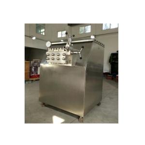 Wholesale 220V/380V/440V/480V 50HZ/60HZ Homogenizer for Yogurt and Honey Juice Ice Cream Milk from china suppliers