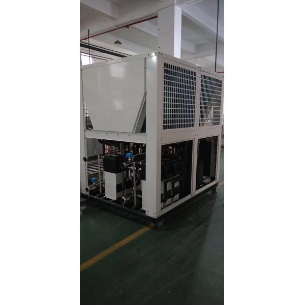Commercial Low-Temperature Heat Pump with Rapid Heating Intelligent Regulation and Anti-Freezing Protection