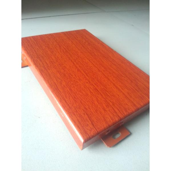 Thermal Transfer Color Powder Coatings With Wood Sand Texture