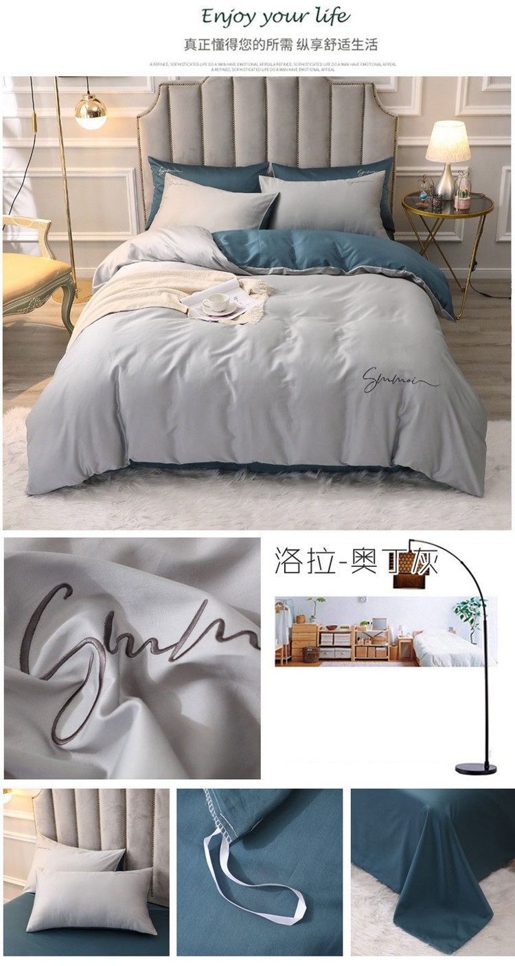 Customized 60s Long Staple Cotton Soft Luxury Duvet Cover Set Comfortable Sets Bedding