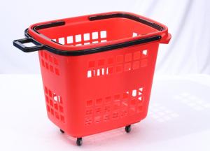 Wholesale Large Capacity Plastic Supermarket Basket With 4 Wheels 15L - 45L from china suppliers