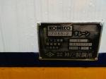 Kobelco crane 55 ton crawler crane