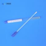 Nylon Flocked Swab Sterile Fecal Collection Kit With Swabs