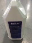 High Performance Vacuum Pump Oil , 46# Yellow Mineral Roots / Booster Pump Oil