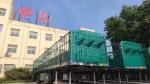 CIMC 3-axle Fence Truck Cargo Semi Trailer China Supplier Direct Sales Fence