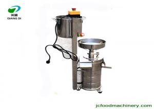 China new design soya bean grinding machine/soya milk maker machine for sale on sale
