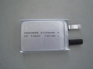 Wholesale High Power Lithium polymer Battery ROHS from china suppliers