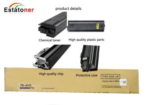 Wholesale Kyoera TK-4175 TK-4185 Toner Cartridge Compatible For Kyocera Taskalfa 2320 2321 from china suppliers
