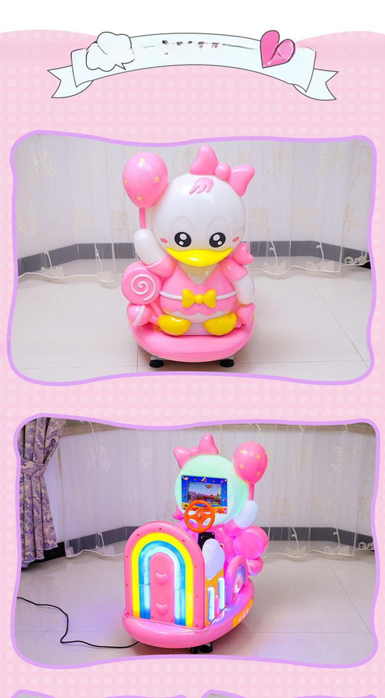 Earn Money Coin Pusher Cute Duck Kids Kddie Rides Mini Plastic Game Center Dreamland Amusement Games for Game Machines City 100w