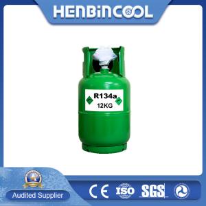 Wholesale CE Certificate Refrigerant R134A 30lbs R134a 13.6 Kg Cylinder Packing from china suppliers