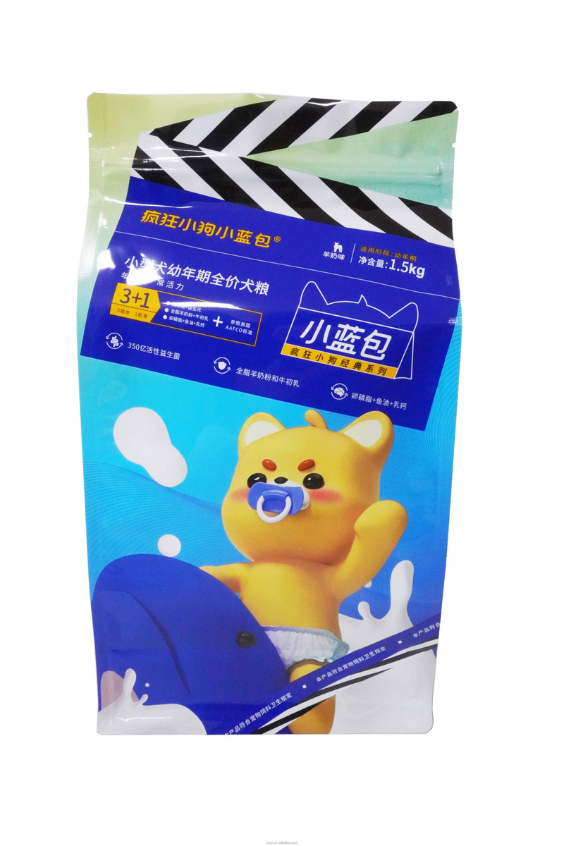 Stand Up Pet Food Zipper Bag Pet Food Packaging Pouch Dog /Cat /Bird Food Packaging
