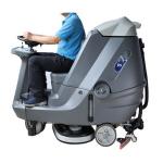 Battery Powered Ride On Floor Scrubber Machine For Supermarket