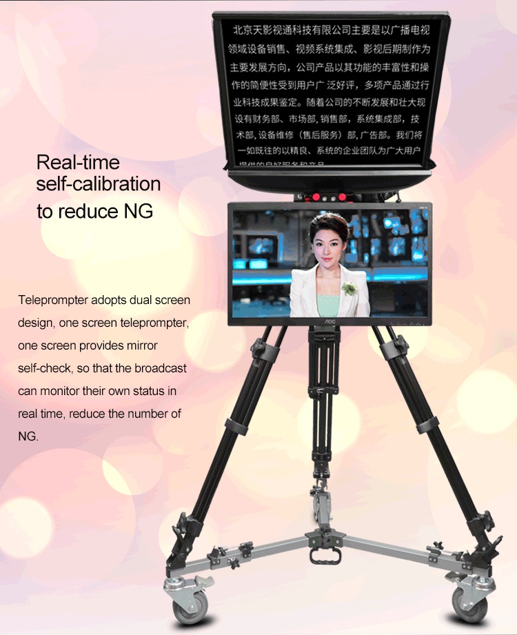TS2000 Dual Screen Civil Teleprompter with Teleprompter Software and Remote Controller for On-Camera