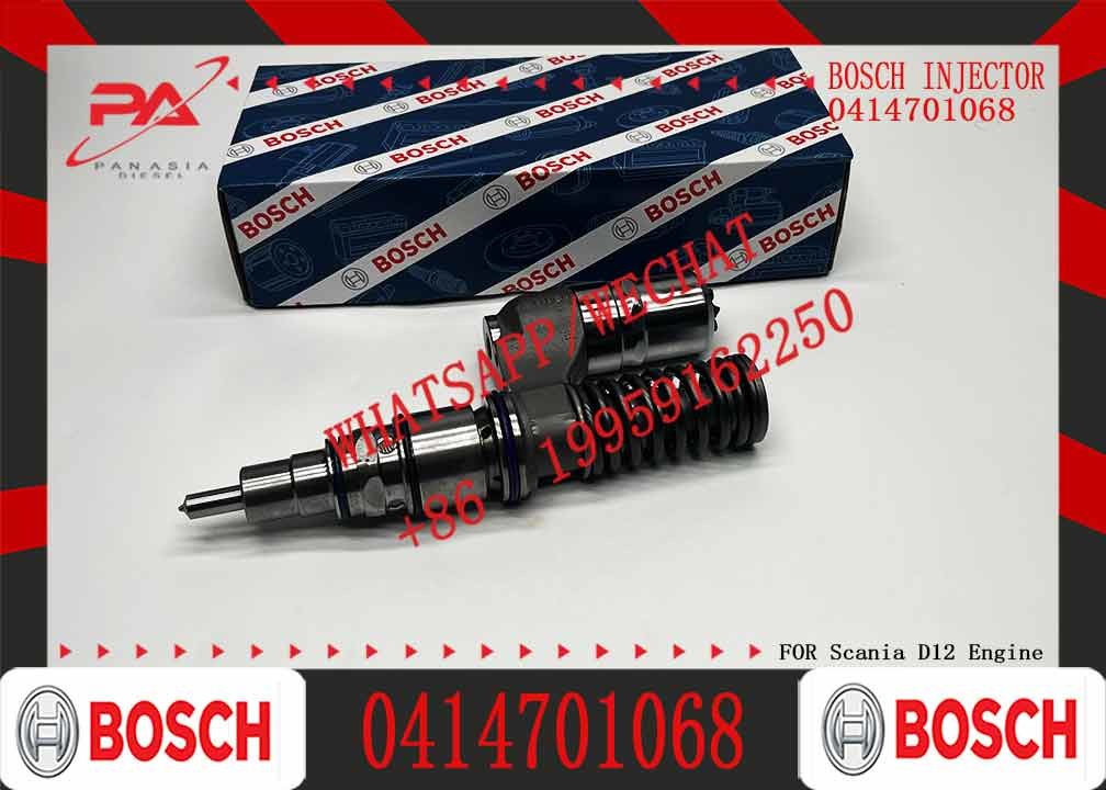 DIESEL FUEL INJECTOR 0414701068 0414701060 0414701035 0414701069 1942702 1487472 1942702