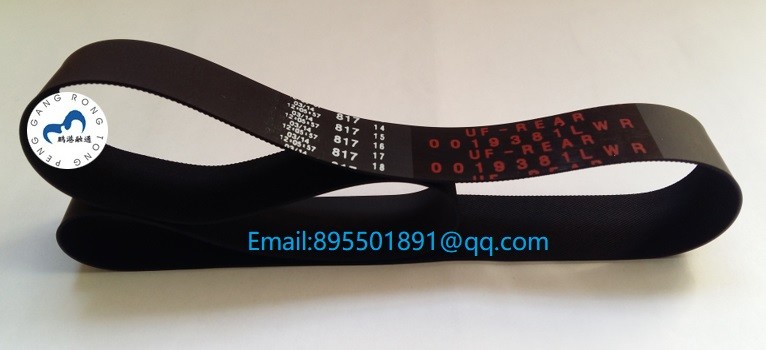 ATM Machine Parts NCR Belt Transport Lower Presenter Belt 0090019381 ATM parts belt 009-0019381