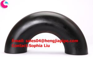 Wholesale butt welded 180deg return/ elbow from china suppliers