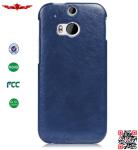 New Arrival High Quality Import PU Flip Leather Cover Cases For HTC ONE 2 M8