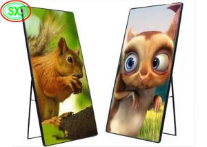 Wholesale P1.86 RGB Color LED Floor Standing Poster Display For Supermarkets, Hotels And Restaurants from china suppliers