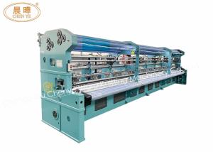 Wholesale Single Needle Bar Machine Olive Net Making Agricultural Machinery &amp; Equipment from china suppliers