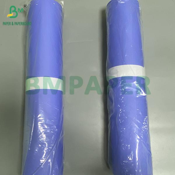 CAD Plotter Rolls One Side Printing Blue Paper A1 Size 24" X 50m 2'' Core