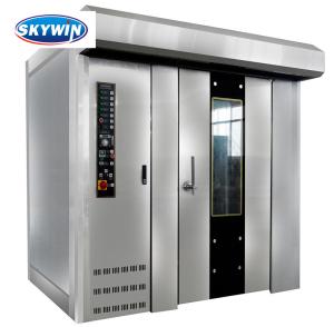 Wholesale Gas Diesel Electric Commercial Rotary Oven For Bakery Commercial 8 16 32 64 Trays from china suppliers