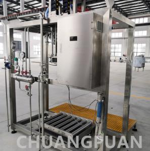 Wholesale Stainless Steel Single Head Aseptic Filling Machine 1-1000L from china suppliers