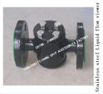 About JS4020S, JS4065S CB/T422-1993 this type of marine liquid flow observer,