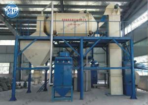 Wholesale Vertical Dry Mortar Bucket Elevator Conveyor Bucket Chain Conveyor 3L Capacity from china suppliers