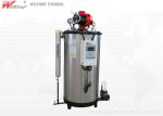 Full Automatic 100kg/H LPG Stainless Steel Steam Boiler For Laundry Industry