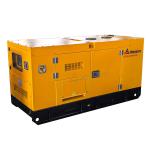 Better 30kVA 24kW Soundproof Canopy SDEC Diesel Genset Price On Your Supply