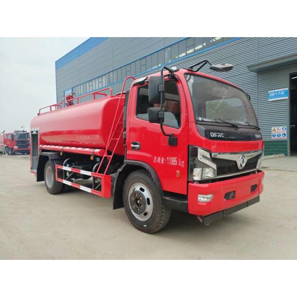 Dongfeng Fire Sprinkler Emergency Rescue Vehicle Is Suitable for Cleaning Fire Roads Landscaping and Greening