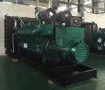 2150kVA 1720KW Premium Industrial Power LPG Generator Gas Generator Natural Gas