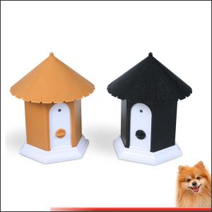 Wholesale neighbors dog barking China Manufacturer Deter Nuisance Control Anti Barking House from china suppliers