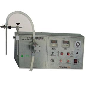 Wholesale 380W 23KG Semi Auto Bottle Filling Machine For Square Bottle from china suppliers